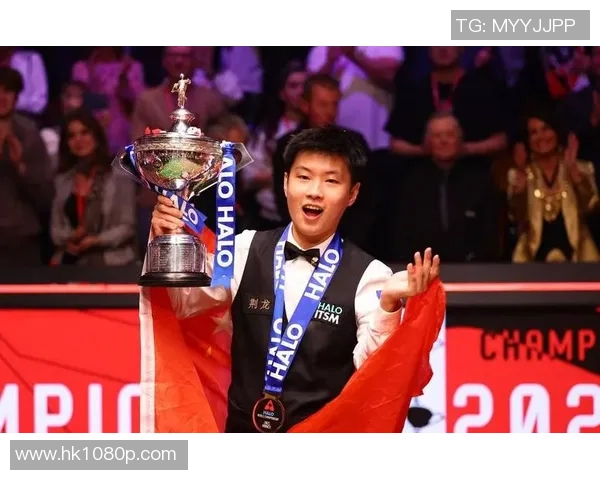 斯诺克国锦赛惊现中国选手兴起,丁俊晖赵心童发展尤为亮眼